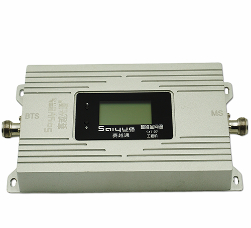 五营双频手机信号增强器800㎡