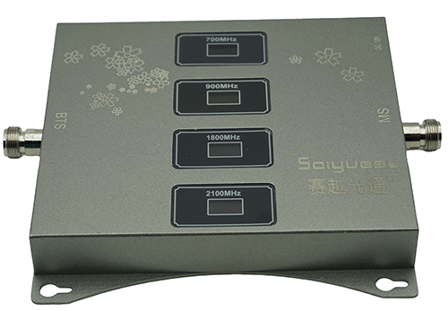  五营四频手机信号接收器200㎡