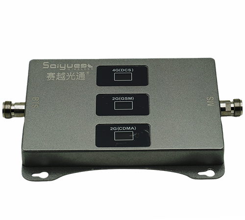 五营三频手机信号增强器200㎡
