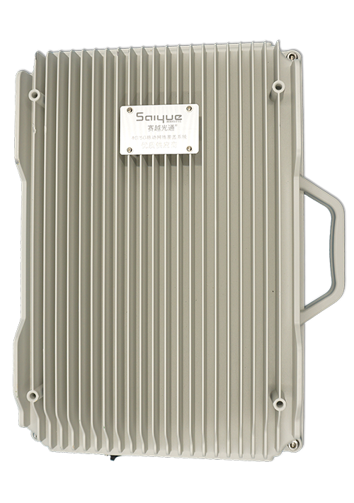 五营单频/双频/三频/四频/五频电信级无线直放站