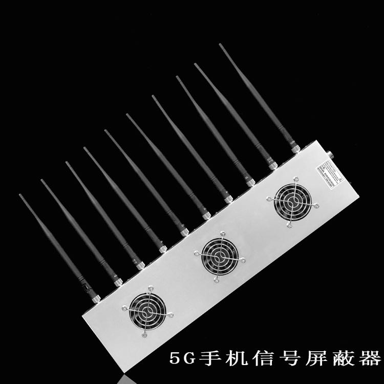 五营外置10天线移动通信干扰器