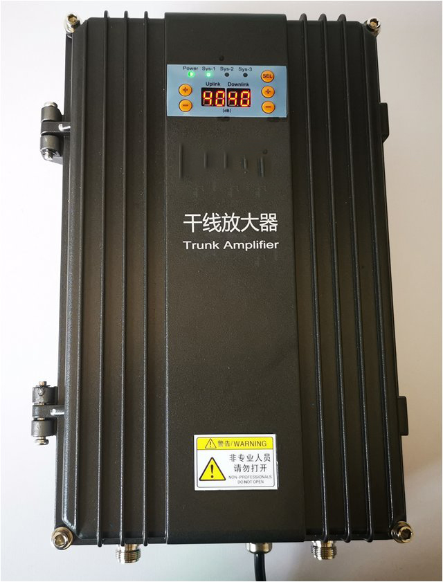  五营FM调频广播双向干线放大器